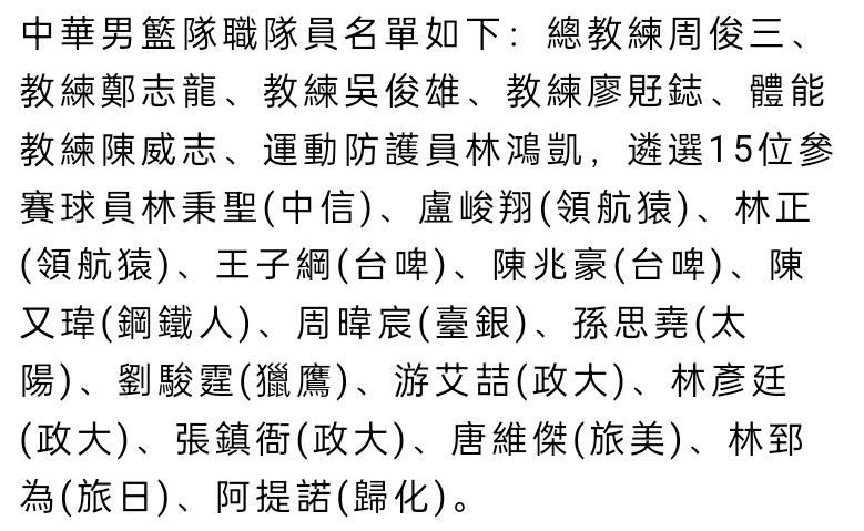 这部仿佛是按后现代主义方式创作的影片，把众多迥然不同的、看上去不可融合的材料结合在一处:歌德与神秘主义、神话原型(双性同体、二重物性)与瑜伽仪式、从西方类型电影中借来的场面与当今苏联现实的环境(选举、代表会议等)。